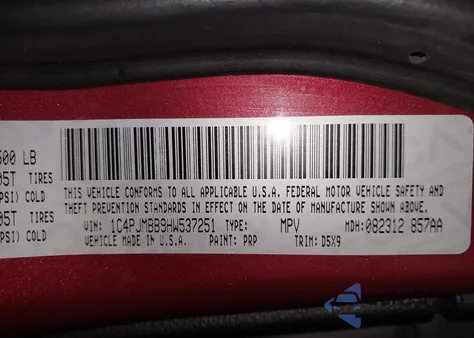 2017 Jeep Cherokee Trailhawk 4X4 from USA, damaged, VIN 1C4PJMBB9HW537251